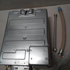 大阪ガス家庭用瞬間湯沸かし器