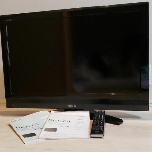 お値下げ！《引き取り限定》　32H8000　東芝　TOSHIBA REGZA 液晶テレビ