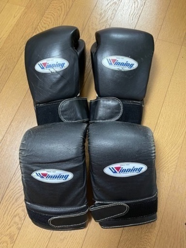 グローブ