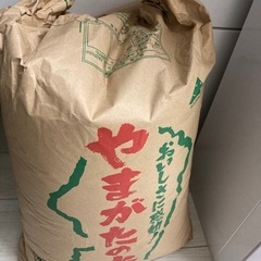 玄米15キロ