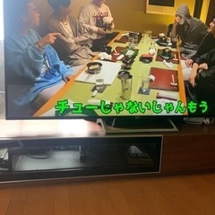 テレビ台　　定価７マン