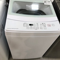 取りに来れる方限定！ニトリの全自動洗濯機です！！！