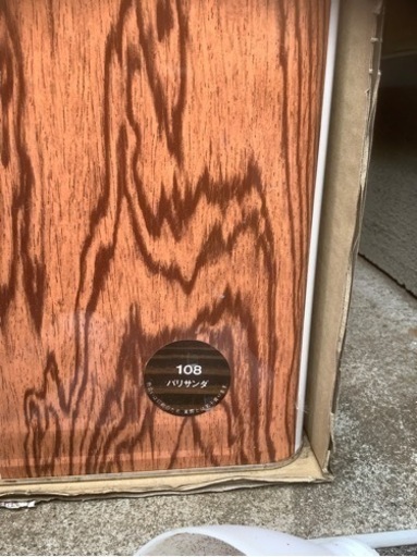 キシラデコール　木材保護塗料　１６リットル
