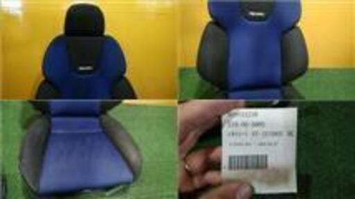 レカロ RECARO シート セミバケット バケットシート リクライニング