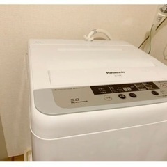 Panasonic NA-F50B8　パナソニック　縦型洗濯機