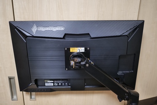 ゲーミングモニター 27インチ 165Hz対応 GigaCrysta EX-LDGC271HTB