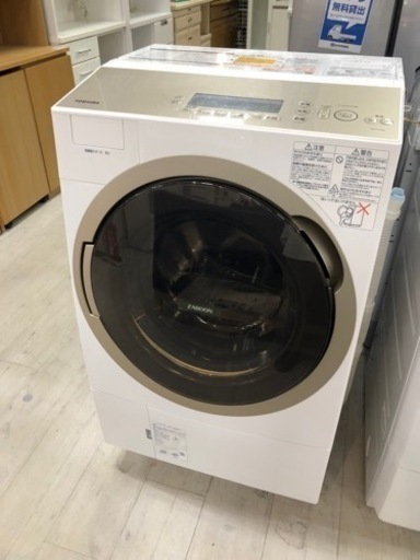 E-44 【ご来店いただける方限定】TOSHIBAの洗濯乾燥機です！ | www ...