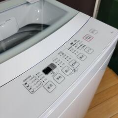 ?‍♂️h51売約済み❌1026⭕関西エリア無料配送⭕2019年製！