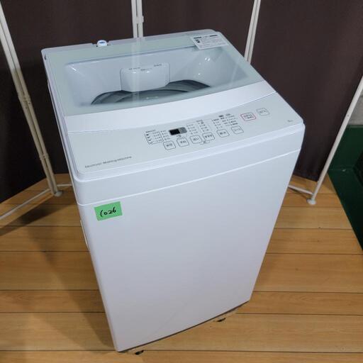 ‍♂️h51売約済み❌1026⭕関西エリア無料配送⭕2019年製！ニトリ 6kg 洗濯機
