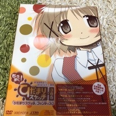 【ネット決済】もうすぐ! ひだまりスケッチ×365 DVD 完全...