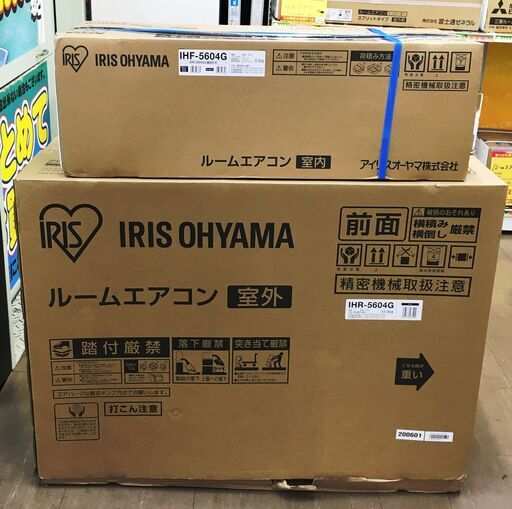 アイリスオーヤマ ルームエアコン IHF-5604 開封未使用品 200V IRIS OHYAMA  2020年製