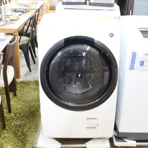 店S107）特価品！SHARP ドラム式洗濯乾燥機 ES-S7F-WL 2021年製 洗濯7㎏ 乾燥3.5㎏ 左開き