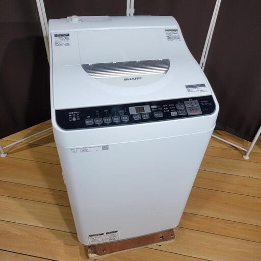 ‍♂️h53売約済み❌関西エリア無料配送⭕乾燥機能付き！2018年製！SHARP 5.5kg/3.5kg 洗濯機