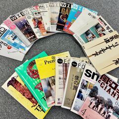 アート・クリエイティブ系雑誌一式セット