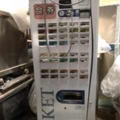 券売機 食券機