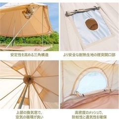 TOMOUT ワンポールテント