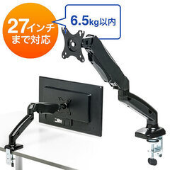 キャノン レーザープリンター-ゲーミングモニター 27インチ 165Hz対応 