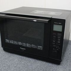 リサイクルサービス八光 田上店 安心の3か月保証 配達・設置OK