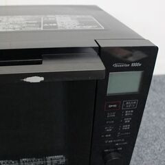 中古品Panasonic NE-MS267 オーブンレンジ ブラック2021年製 パナソニック Panasonic NE-MS267-K オーブンレンジ エレック 26L