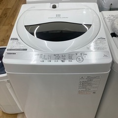 北九州市内配送無料 保証付き 東芝 TOSHIBA AW-7D7(W) [全自動洗濯機 
