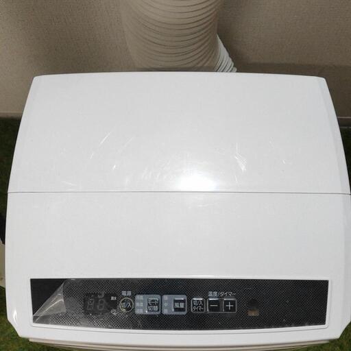 ■中古品 アイリスオーヤマ ポータブルクーラー IPC-221N 2020年製 工事不要 ◎