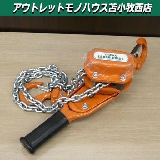 TRUSCO レバーホイスト 0.8t レバーブロック チェーンブロック 荷締め機 ガッチャ 土木 建築 運搬 巻き上げ 巻き下げ トラスコ 苫小牧西店