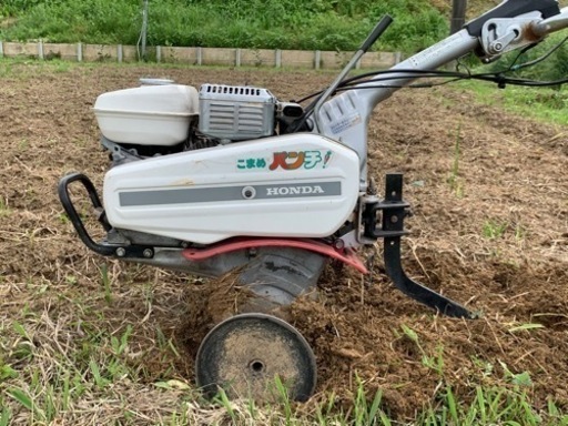 管理機 畑 家庭菜園 ホンダ こまめ パンチ 調子良いです 107cc 4st