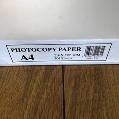 A4 コピー・FAX用紙 300枚