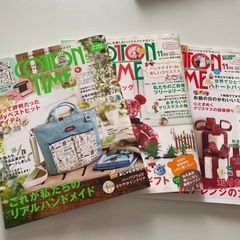 Cotton TIME ハンドメイドマガジン