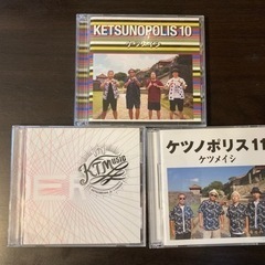 ケツメイシ	CDセット