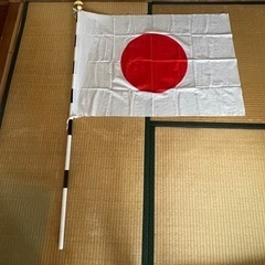 日本国国旗