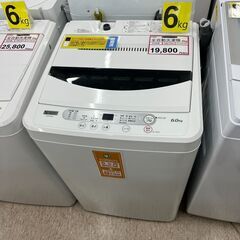 洗濯機探すなら「リサイクルR」❕2019年製❕6kg❕ゲート付き...