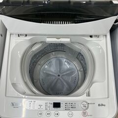 札幌白石区 5.0Kg 洗濯機 2019年製 東芝 AW-5G8 単身 一人暮らし 5Kg 