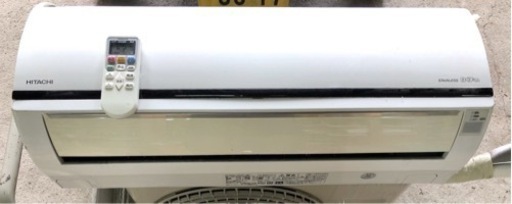 EAC-004 2016年製 リモコン付 日立 ルームエアコン クーラー 冷暖房2.2kw 100V 6畳用 RAS-D22F HITACHI