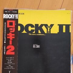 サウンドトラック / ロッキー・2