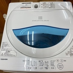 I313 ★ TOSHIBA 洗濯機 （5.0㎏）★ 2017年製 ⭐動作確認済 ⭐クリーニング済 I313 ☆ TOSHIBA 洗濯機 （5.0㎏）☆ 2017年製 ⭐動作確認済 ⭐
