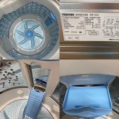 I313 ★ TOSHIBA 洗濯機 （5.0㎏）★ 2017年製 ⭐動作確認済 ⭐クリーニング済 I313 ☆ TOSHIBA 洗濯機 （5.0㎏）☆ 2017年製 ⭐動作確認済 ⭐