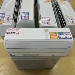 エアコンを探すなら「リサイクルR」❕❕ 取り付け工事も手配できます❕ 購入後取り置きにも対応 ❕R1519 エアコンを探すなら「リサイクルR」❕❕ 取り付け工事も手配でき