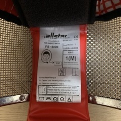 フェンシング サーブル マスク