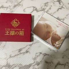 胎教用CD クラシック