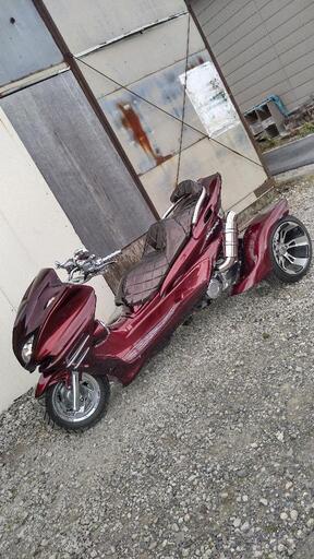 マジェスティー　トライク　普通自動車免許で乗れる！