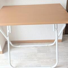 テーブル(折り畳み可能)
