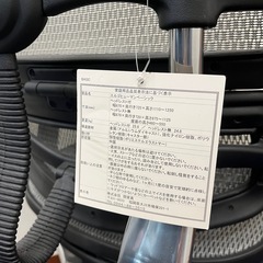  【美品】2脚セットエルゴヒューマン ベーシック ハイタイプ（1脚から購入可能です）