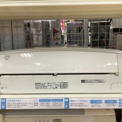 6ヶ月保証付き Panasonic 壁掛けエアコン 【トレファク岸和田店】