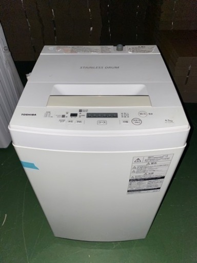 洗濯機　TOSHIBA  2019年　4.5kg