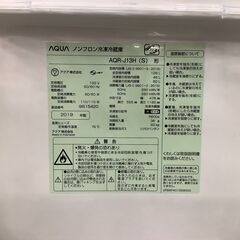 6ヶ月保証付き　AQUA　2ドア冷蔵庫　【トレファク岸和田店】
