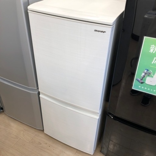 【12ヶ月安心保証付き】SHARP 2ドア冷蔵庫　2020年製