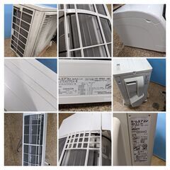 DAIKIN ダイキン ATE40TPE4-W ルーム エアコン 単相200v 14畳用～ 2017年製