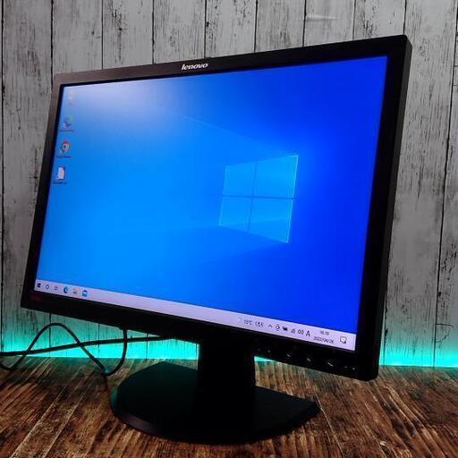 【動作確認済】Lenovo TL2452pwC 液晶ディスプレイ 24インチ ディスプレイ パソコン 画面 縦回転可能