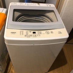 (U3エラーがあり)2018年製全自動電気洗濯機